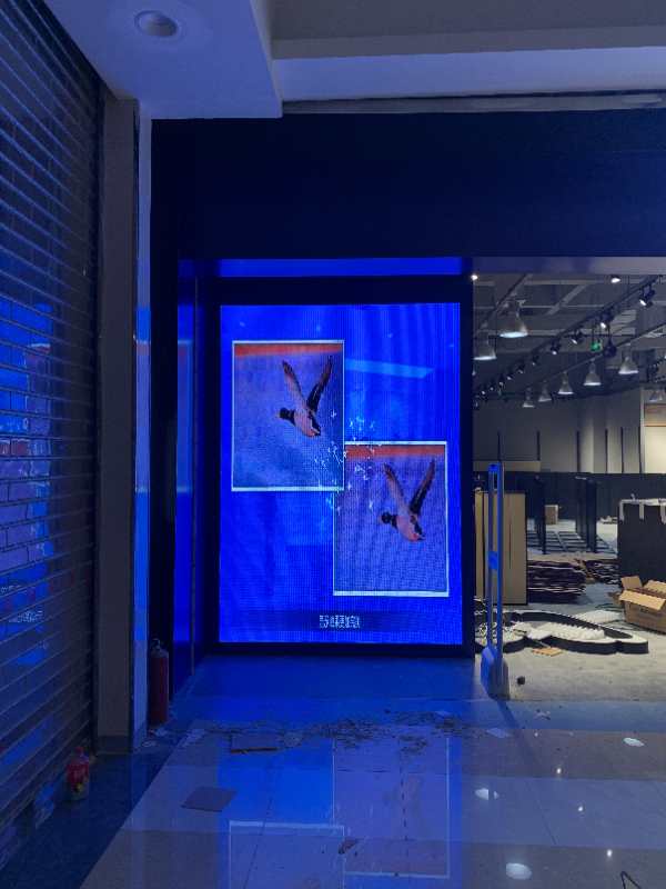 金銀譚 斯凱奇