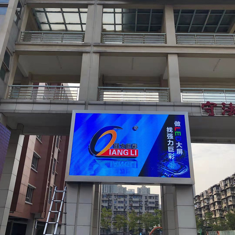 水果湖 戶外Q6 20平方