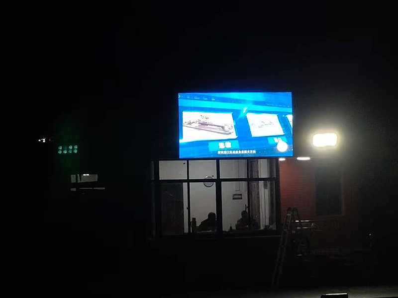 武岡碼頭門衛(wèi)室戶外Q8