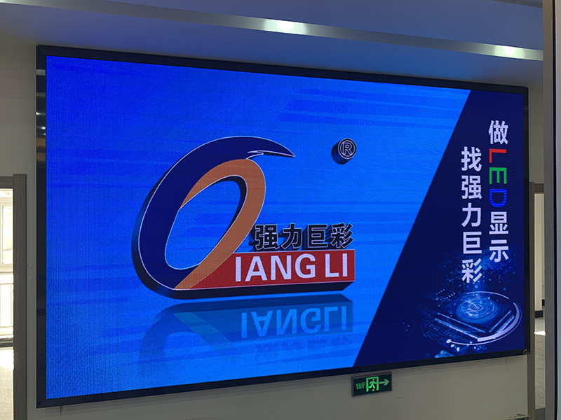 大冶