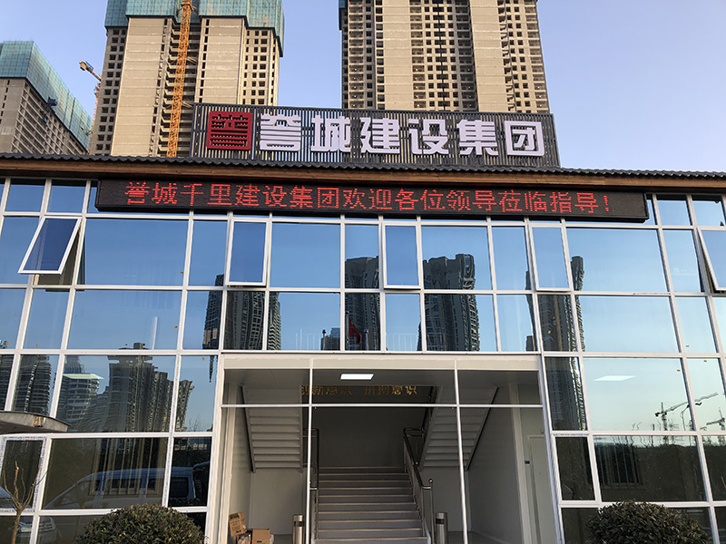 漢陽(yáng)項(xiàng)目部Q10  5平方
