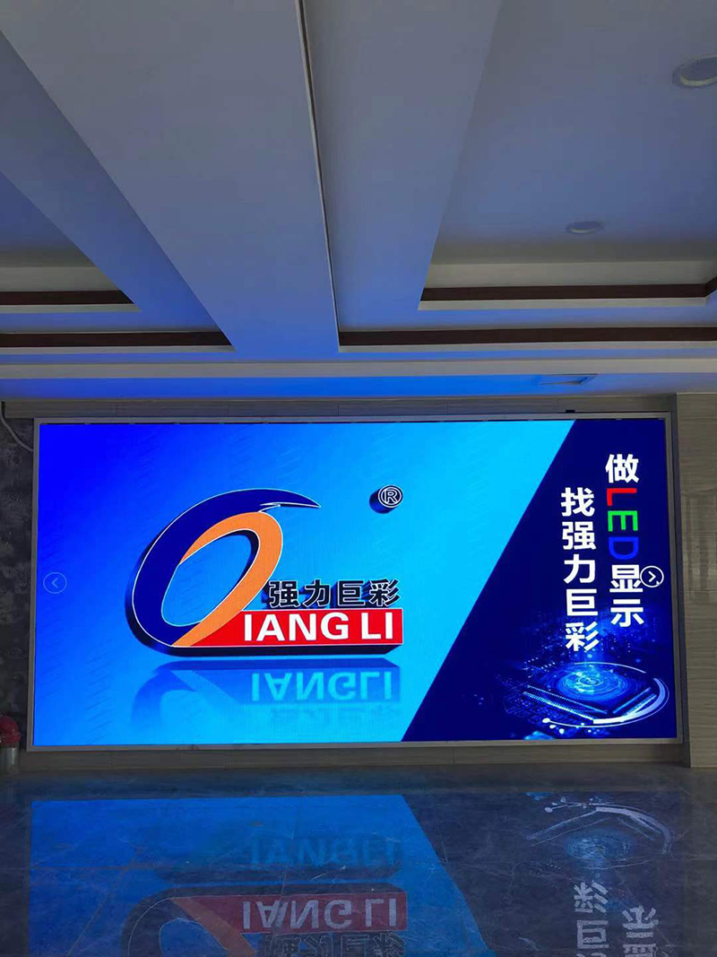 京山室內(nèi)Q2.5 10平方