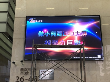 室內(nèi)1.83